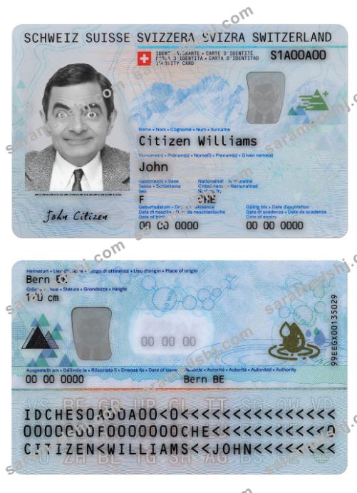 Switzerland ID card